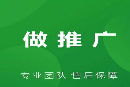 信息流广告优化实战：案例深度解析