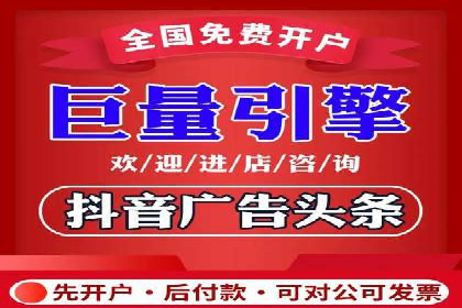 百度推广平台操作指南：案例解读，轻松实现广告目标